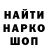 ГЕРОИН VHQ Patrick O'chinski