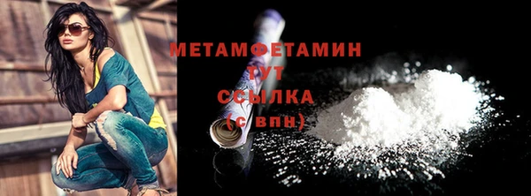 марихуана Козельск