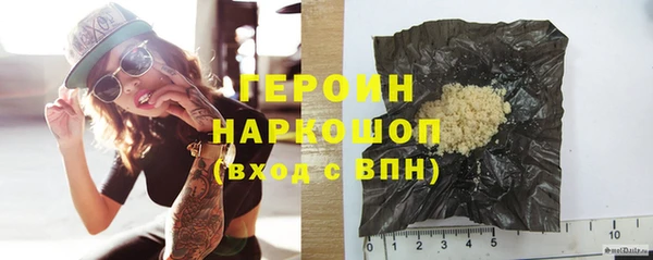 spice Козловка