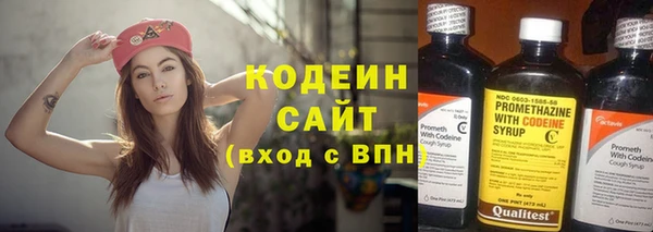 винт Коряжма