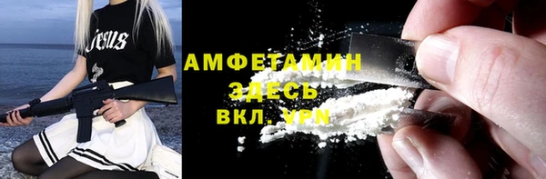 spice Козловка