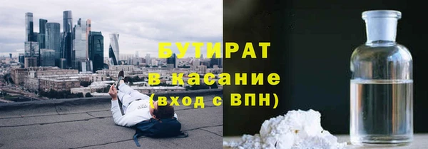 spice Козловка