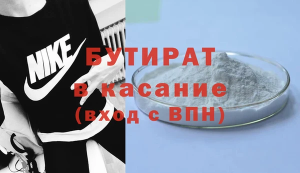 spice Козловка