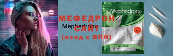 марихуана Козельск