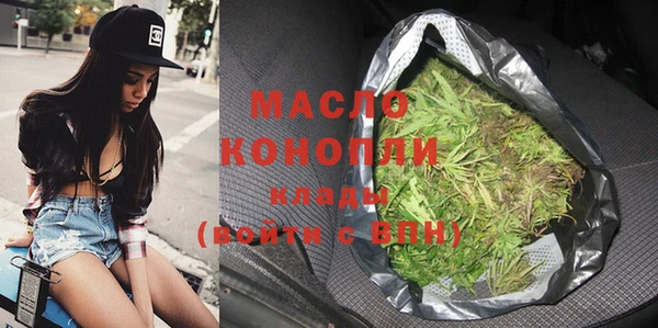 спайс Костерёво