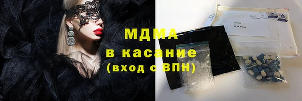 марихуана Козельск