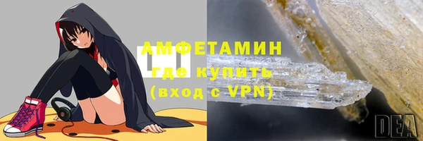 марихуана Козельск