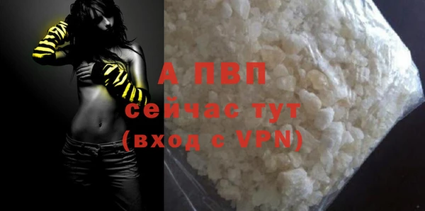 марихуана Козельск