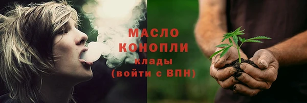марихуана Козельск