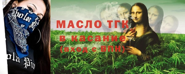 spice Козловка