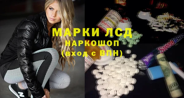 spice Козловка