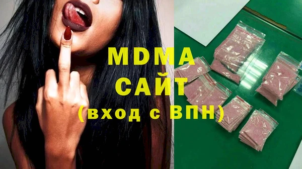 марихуана Козельск