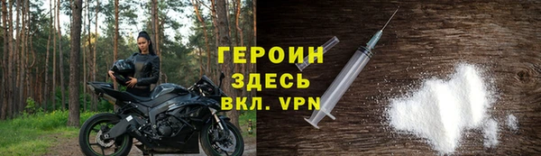 марихуана Козельск