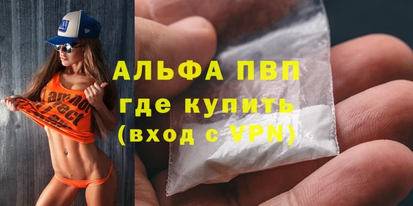 spice Козловка