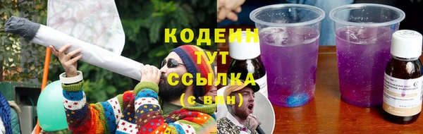 марихуана Козельск
