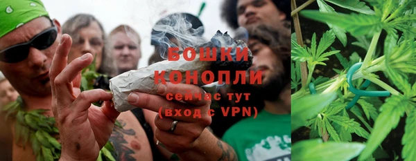 марихуана Козельск