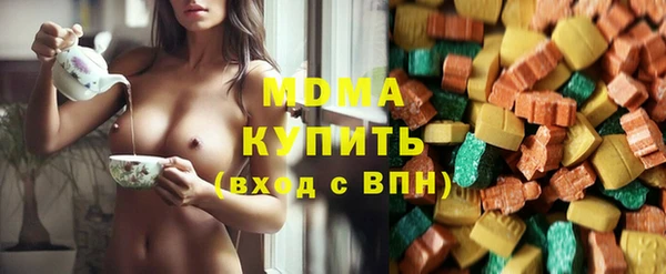 марихуана Козельск