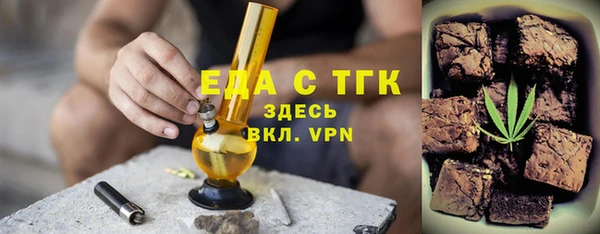 марихуана Козельск