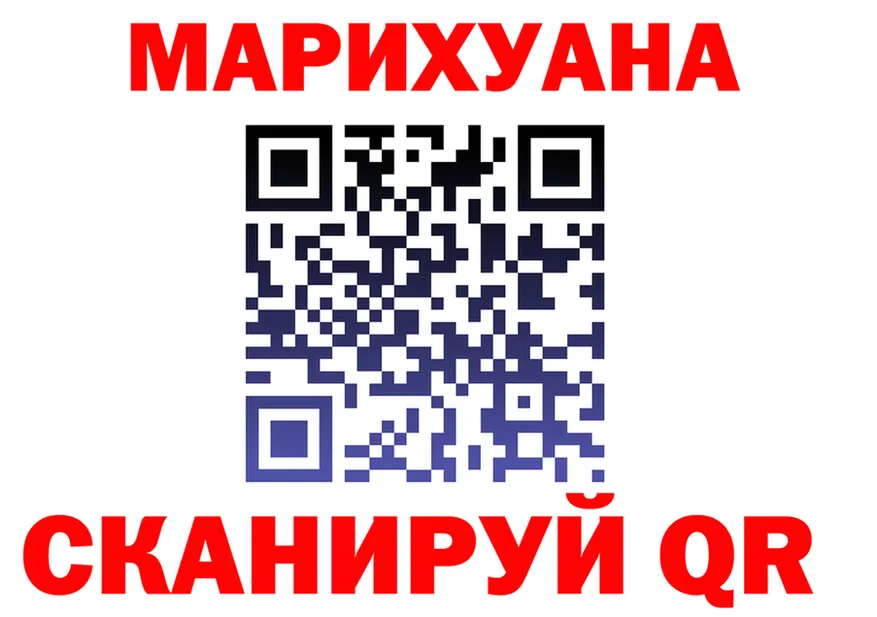 КЕТАМИН VHQ зеркало мориарти kraken Сельцо