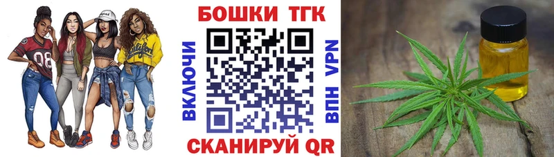 Купить где  Сельцо  Шишки марихуана SATIVA & INDICA 